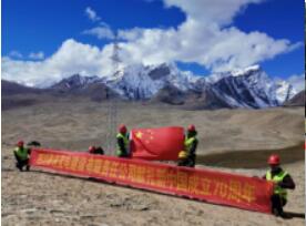 1582859672284020402.jpg QQ截图20200228111417.jpg