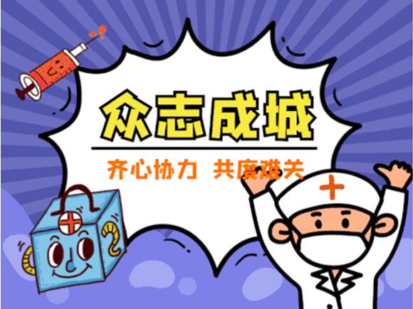 1583121126266033291.jpg QQ截图20200302115057.jpg