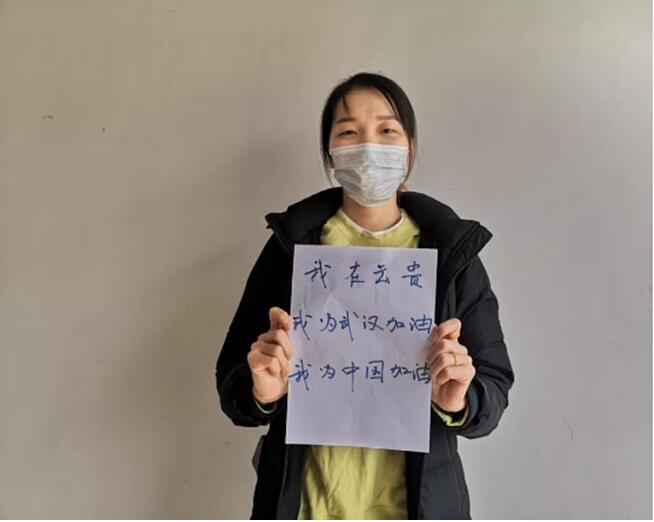 1583121246585066273.jpg QQ截图20200302115144.jpg