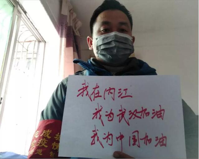 1583121258486016559.jpg QQ截图20200302115151.jpg