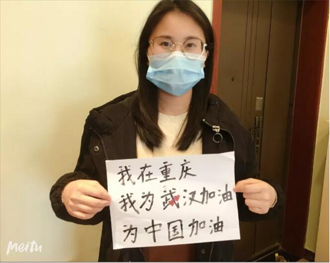 1583121278992075525.jpg QQ截图20200302115207.jpg