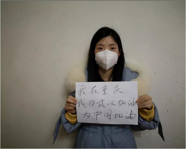 1583121302363030355.jpg QQ截图20200302115225.jpg