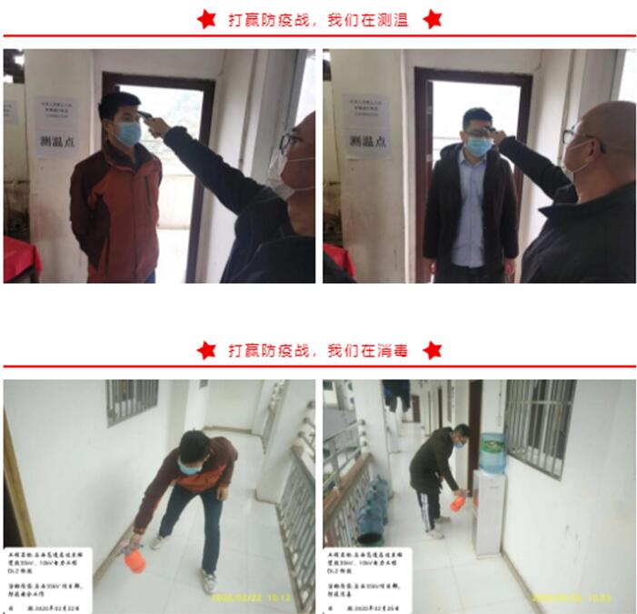 1583733437662062261.jpg QQ截图20200309135640.jpg