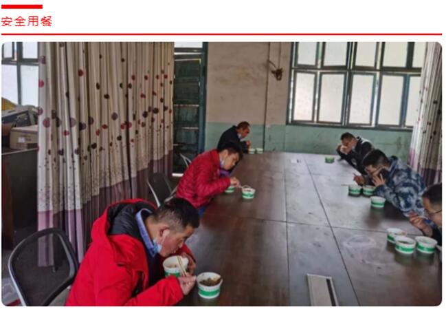 1583733911281094119.jpg QQ截图20200309135737.jpg