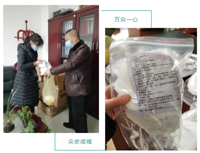 1583812262968017434.jpg QQ截图20200310115023.jpg