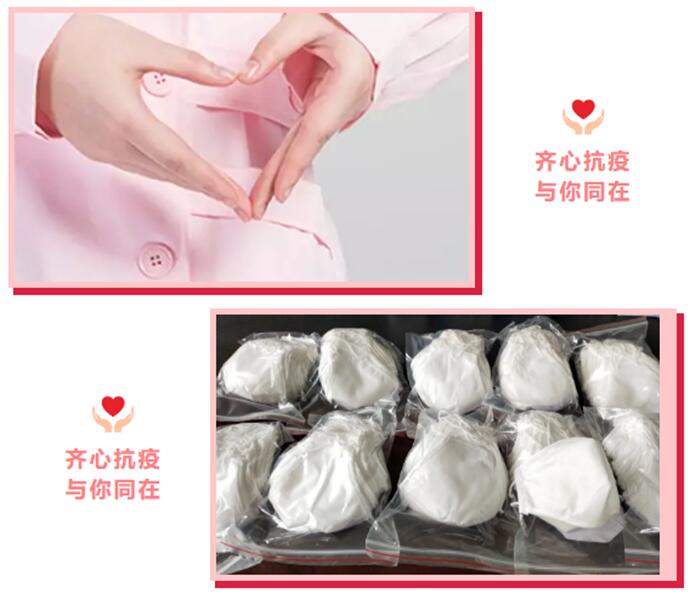 1583812280620051548.jpg QQ截图20200310115043.jpg