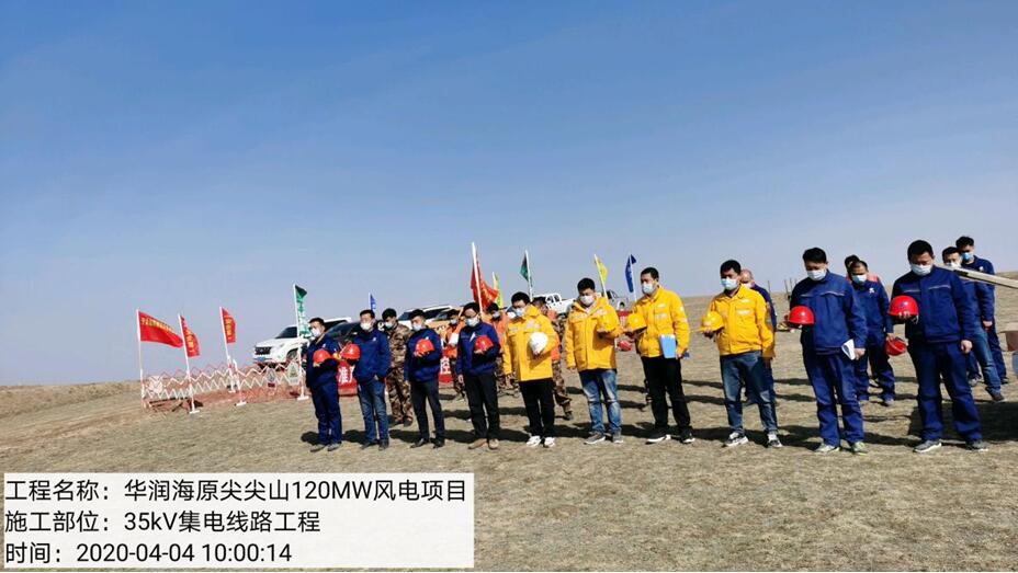 1586313587862051165.jpg QQ截图20200408103909.jpg