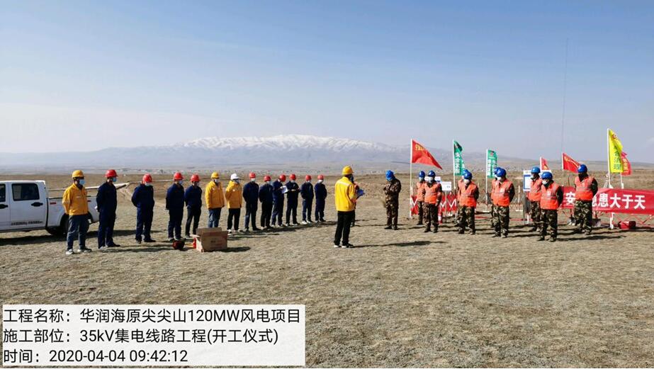 1586313614838014579.jpg QQ截图20200408103837.jpg