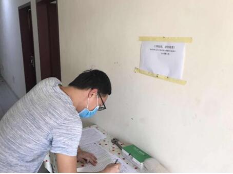 1586314604900092452.jpg QQ截图20200408104950.jpg