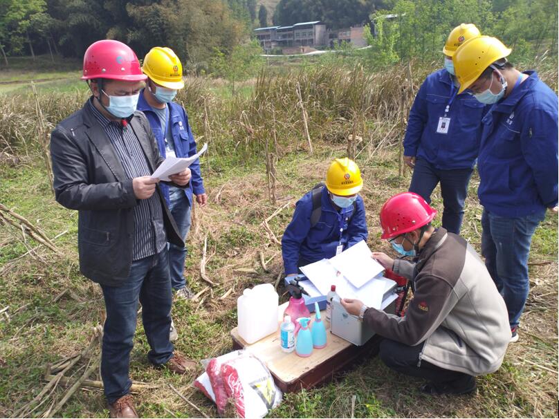 1586831300268075908.jpg QQ截图20200414102734.jpg