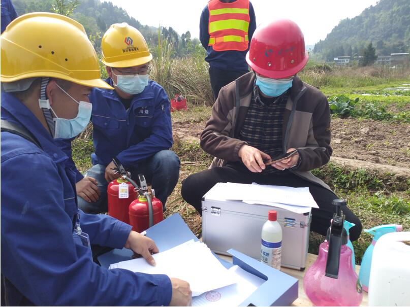 1586831368445094142.jpg QQ截图20200414102759.jpg