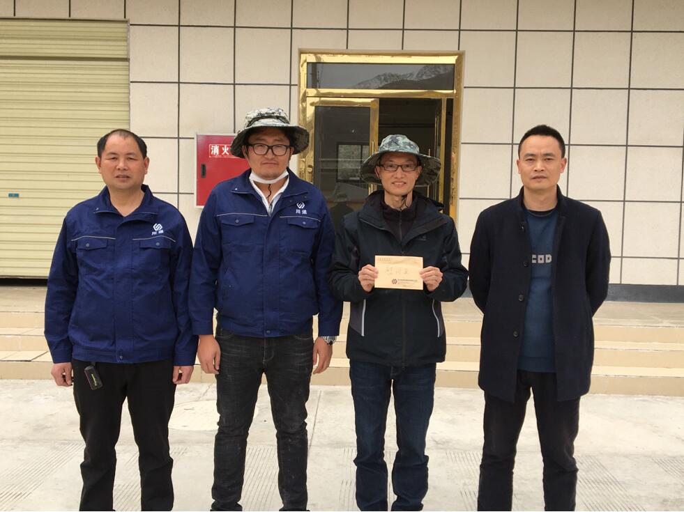 1587869507051082805.jpg QQ截图20200426105239.jpg