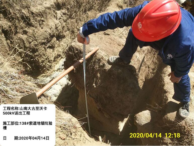 1587869928416077352.jpg QQ截图20200426105941.jpg