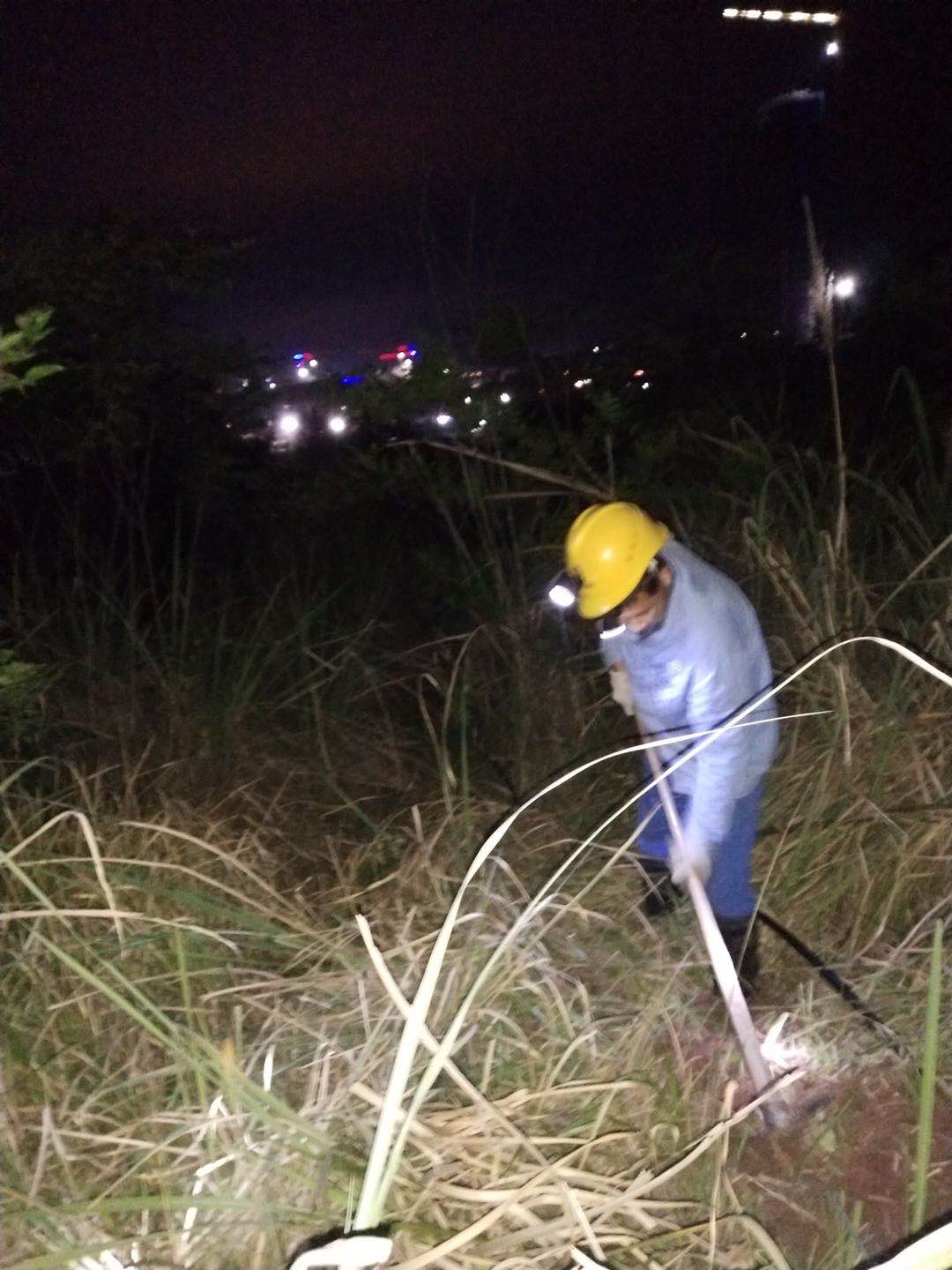 1590372363416087124.jpg QQ图片20200522134144.jpg