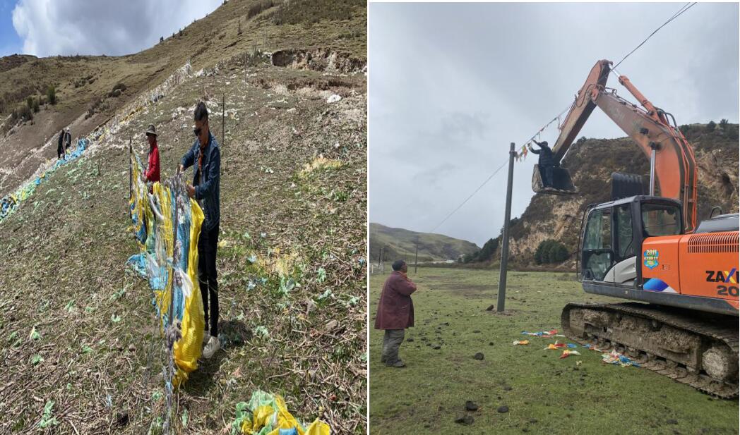 1590976374398024300.jpg QQ截图20200601095328.jpg