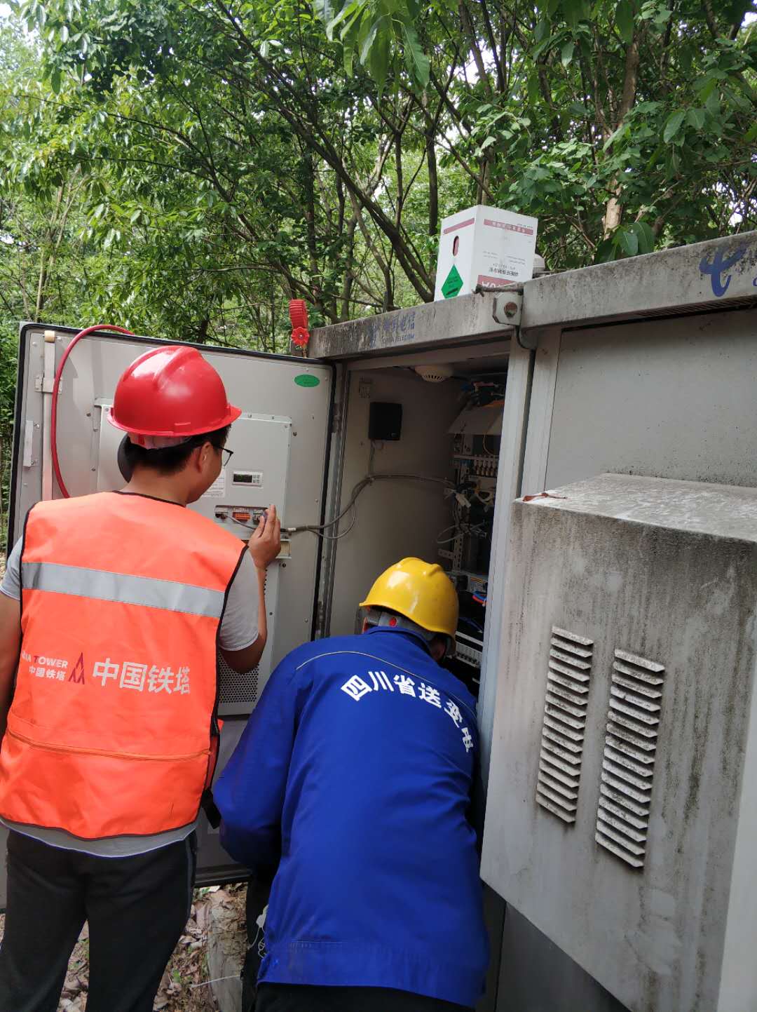 1590976649963016265.jpg 微信图片_20200522104808.jpg