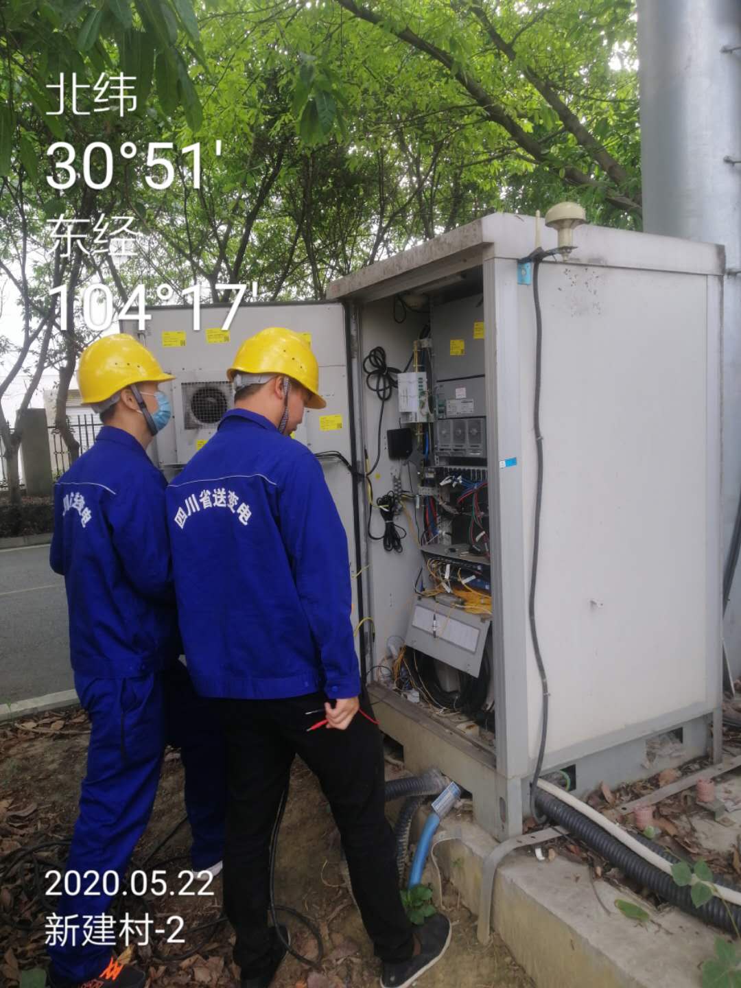 1590976655174065005.jpg 微信图片_2020052210472920.jpg