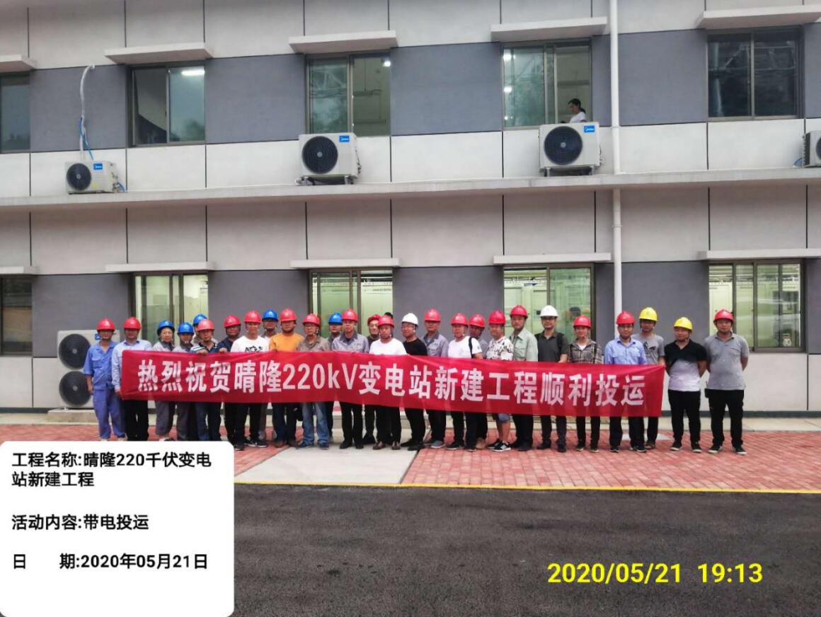 1590977301879063321.jpg QQ截图20200601100730.jpg