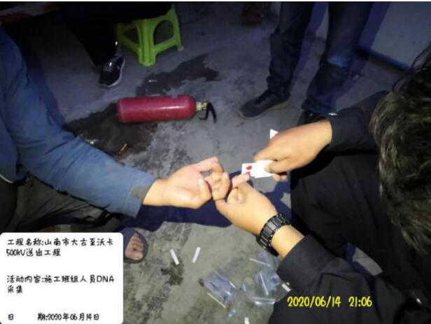 1594360026525066117.jpg QQ截图20200710134701.jpg