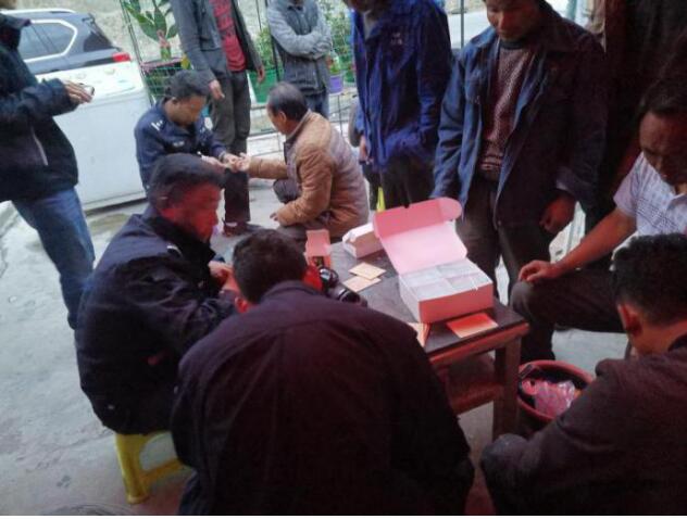 1594360031493097147.jpg QQ截图20200710134707.jpg