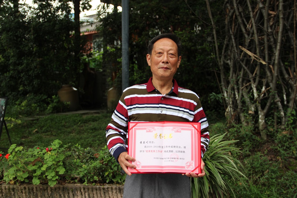 1601016969484001067.jpg IMG_5473.jpg