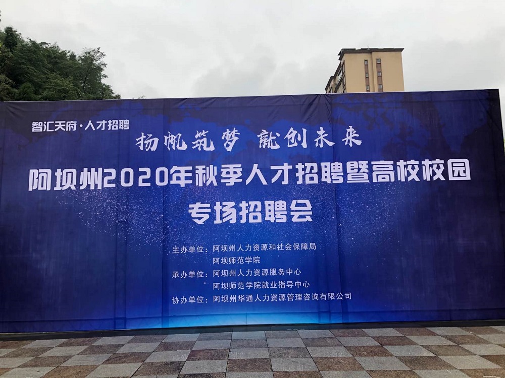 1601454046898019271.jpg 微信图片_20200928173513.jpg