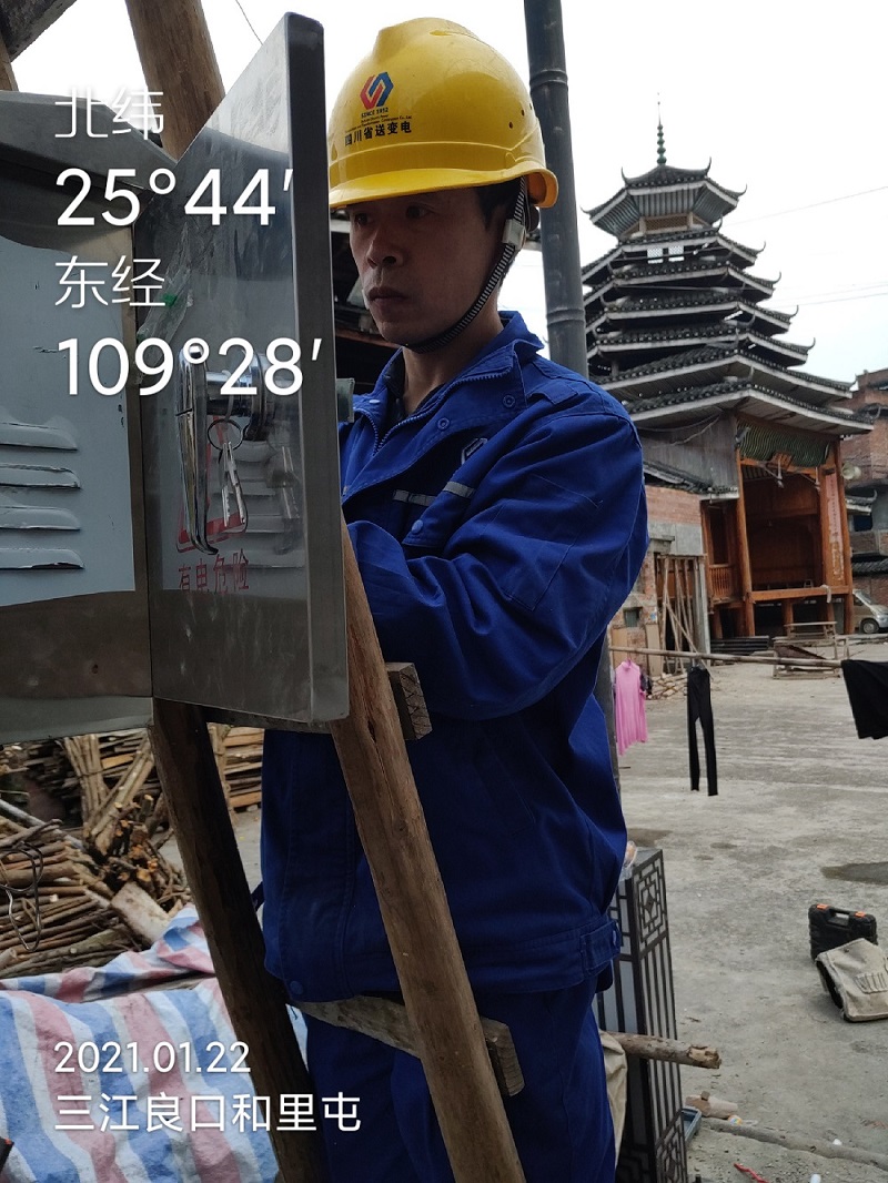 1614841740759026470.jpg 微信图片_20210126092015.jpg