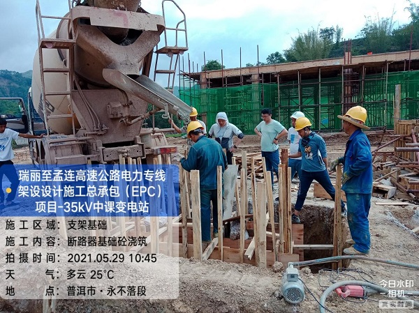 1622789803406013478.jpg 3.jpg