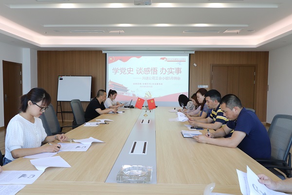 1622790547096070913.jpg IMG_4577.jpg