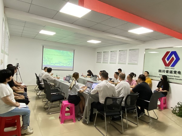 1628824404587053682.png 广西大区半年工作会.png