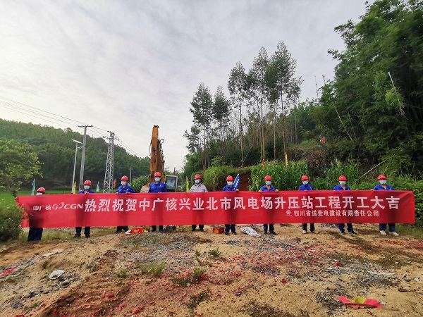 1634020364610093929.jpg IMG_20210824_071025(1) - 副本.jpg