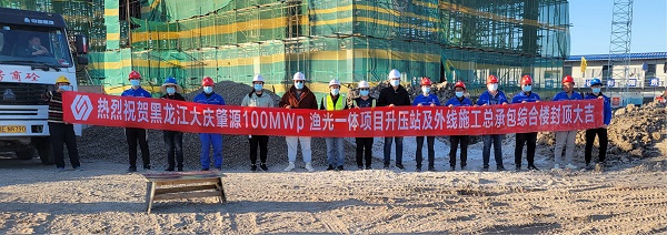 1635391099962040463.jpg 1.jpg