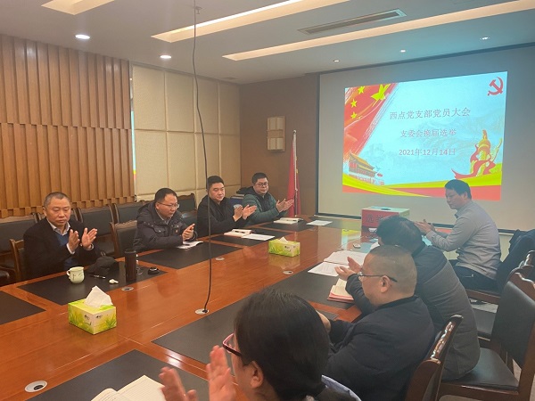 1640156297454005038.jpg 3.jpg