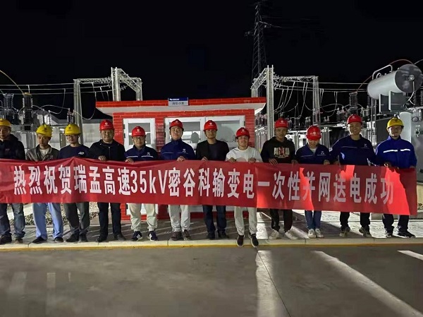 1640843664596073724.jpg 7.jpg