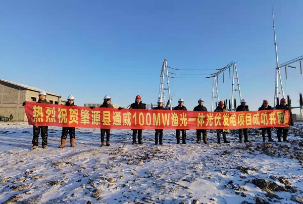 1641526773274000944.jpg 3.jpg