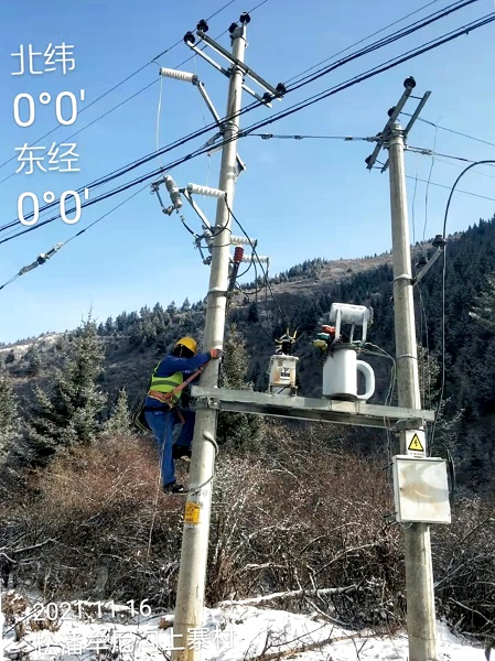 1641884926658089053.jpg 微信图片_202111261337482 - 副本.jpg