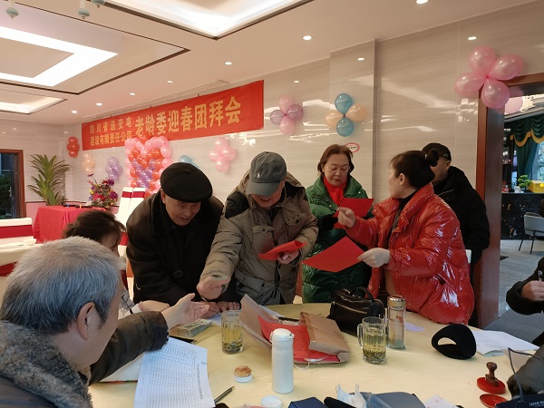 1642748513841076917.jpg 微信图片_202201121457287.jpg