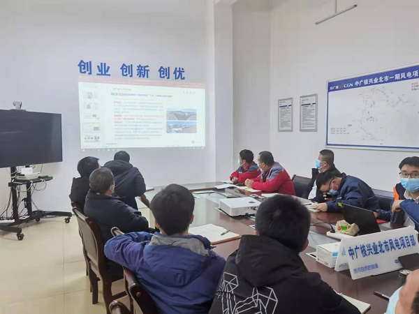 1646105028085069183.jpg 安全生产例会.jpg