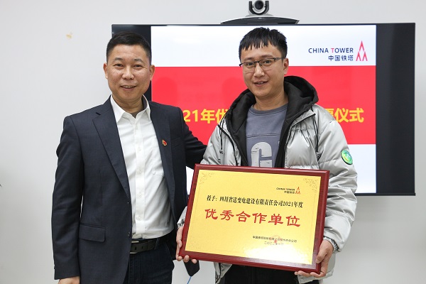 1646116704654052283.jpg 微信图片_20220218171453.jpg