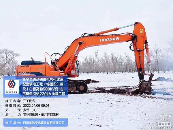 1650268110200053091.jpg 377526452447910712.jpg