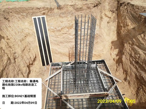 1650268136701050649.jpg 704247044330787685.jpg