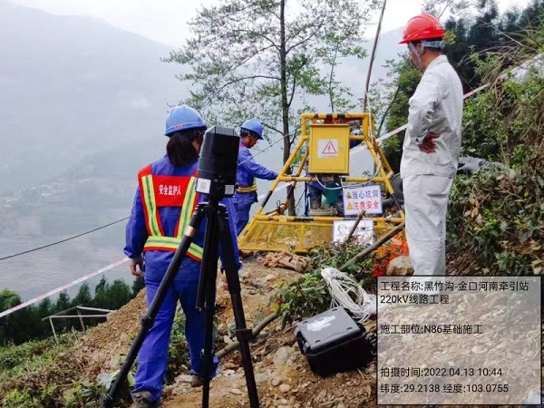 1652667840636035252.jpg 微信图片_20220420151404.jpg