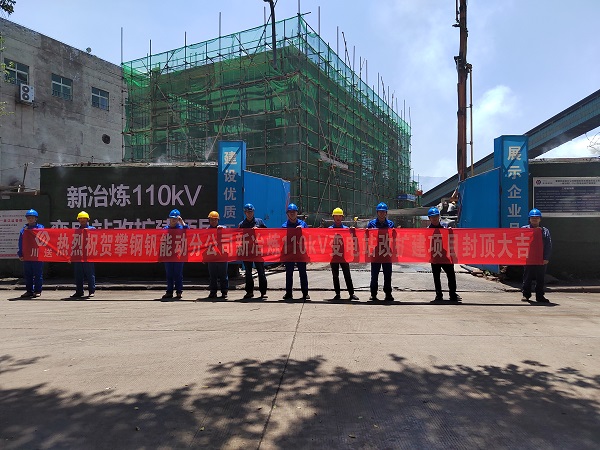 1652926067476062876.jpg 微信图片_20220429092334.jpg