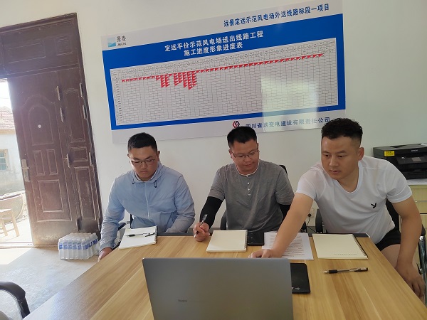 1656468572347071549.jpg 微信图片_20220524145651.jpg