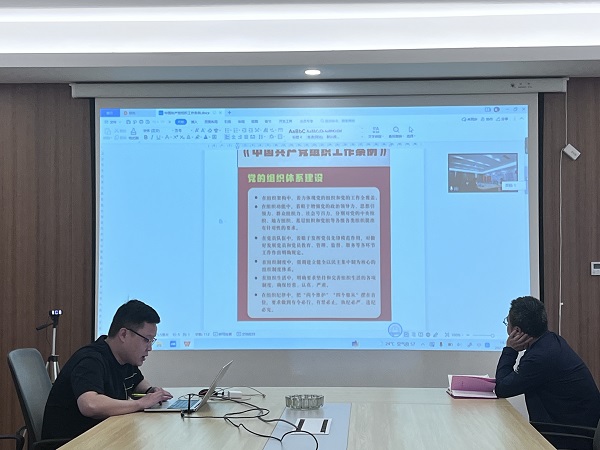 1656468577071018150.jpg 微信图片_20220524145705.jpg