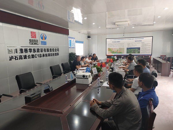 1656470655292031407.jpg 微信图片_20220608143220.jpg