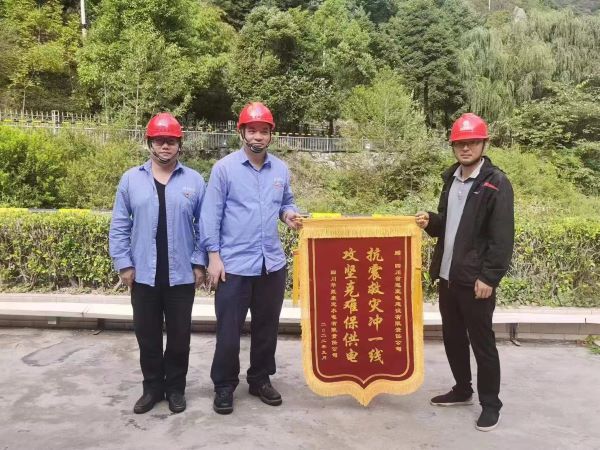 1665192858134079984.jpg 微信图片_20220919095000.jpg