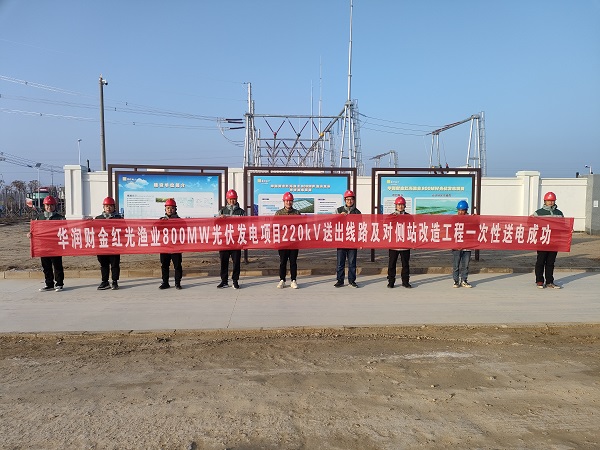 1669858926897064402.jpg 微信图片_20221118111711.jpg