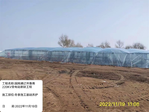 1669859268112036686.jpg 暖棚搭设2.jpg