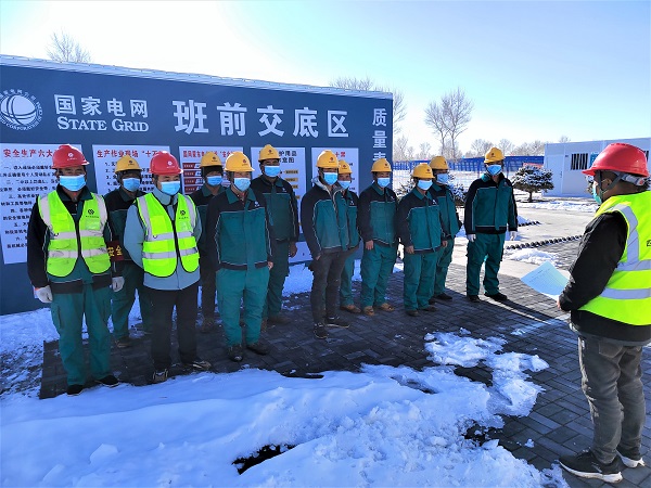 1669859287934046589.jpg 站班会.jpg